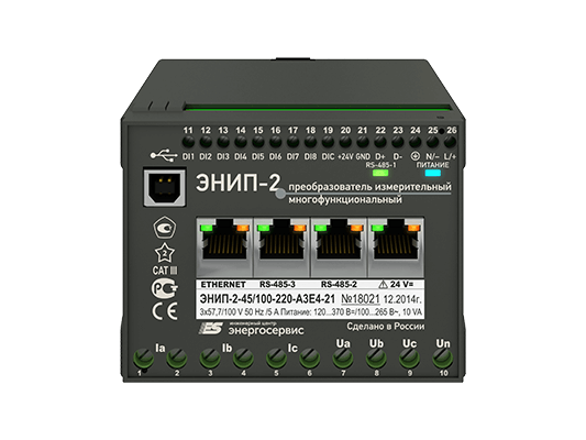 Унифицирующие преобразователи. Преобразователь измерительный многофункциональный ЭНИП-2-45/100-220-а3е4-21. Преобразователь измерительный ЭНИП-2-45/100-24-а2е0-32. Преобразователь измерительный ЭНИП-2-45/380-220-а1е0-01. Преобразователь измерительный многофункциональный ЭНИП-2.
