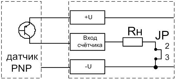 Схема подключения СИМ-05т-5