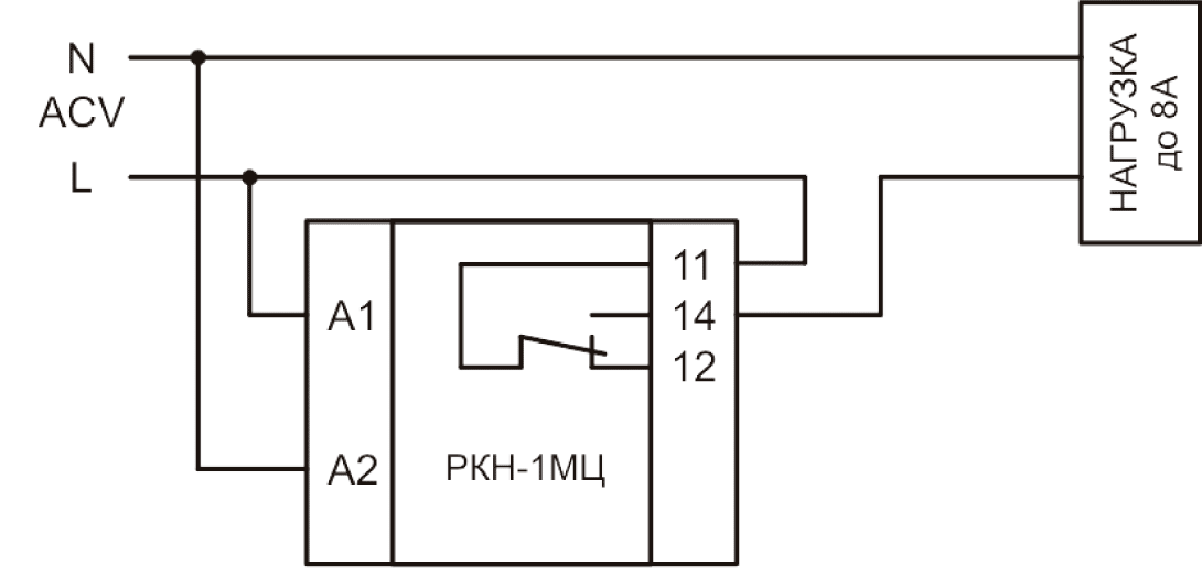 Схема подключения РКН 1МЦ