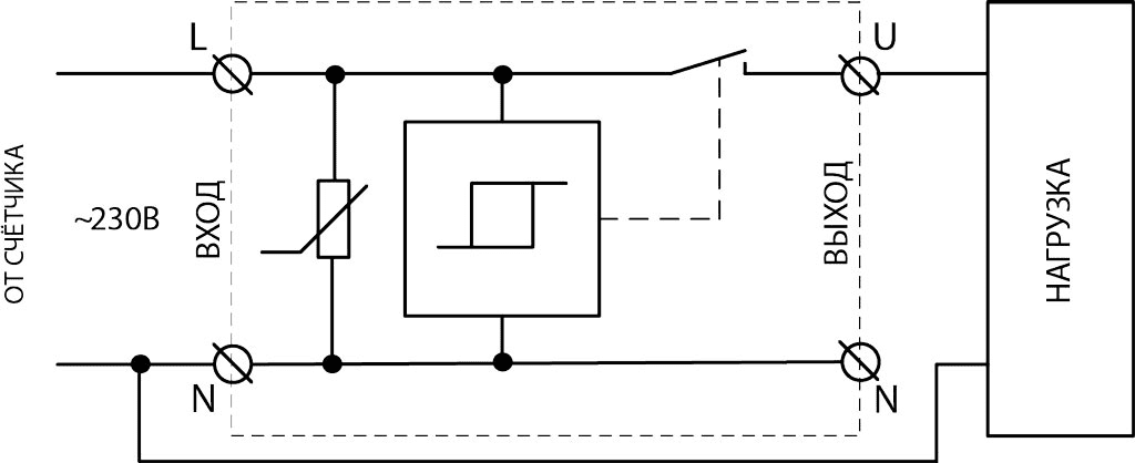 Схема подключения УЗМ-50МД