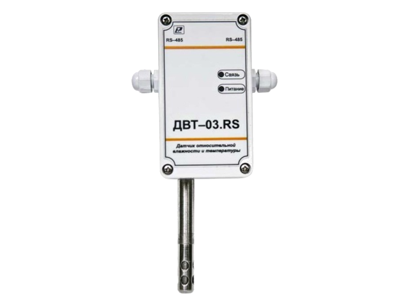 Датчик ДВТ 03. Датчики влажности и температуры ДВТ-03.ТЭ.н1. Датчик температуры и влажности ДВТ. Датчик влажности н1н-4000.
