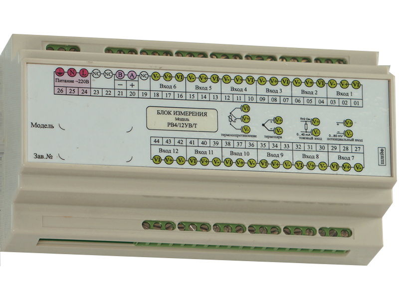 МАВ-РВ4/8УВ Модуль аналогового ввода с универсальными входами Термодат