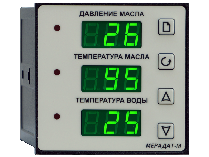 Электронный м. Мерадат счетчик импульсов. Термодат 21с. Датчики давления Термодат. Датчик температуры для Термодат-11м3/2ув/2р.